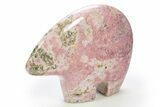 Polished Pink Rhodonite Bear - Colorado #311516-1